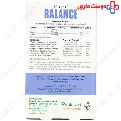 Balance Plus Protexin