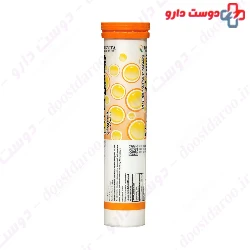 Tandis Vita Vitamin C 1000