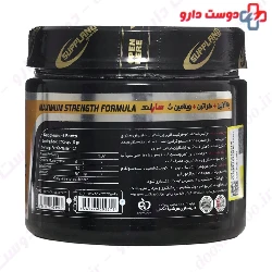Beta Alanine Plus Creatine Plus Vitamin C Suppland Nutrition