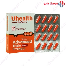 Pharmed Salamat Sina Uhealth Immune Support 32 Capsules
