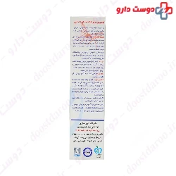 Insect Repellent Depi