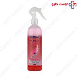 Volume Up Two Phase Conditioner Rosal