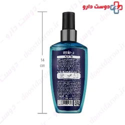 Baron Body Mist For Men EIN