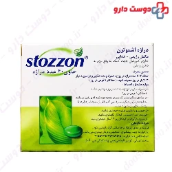 Stozzon Queisser Pharma