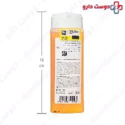 Kappus Wheat Germ Shampoo