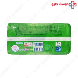 Baby Diapers 5 Unique 3D Technology Molfix