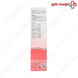 Cicafade Repair Cream Hydroderm
