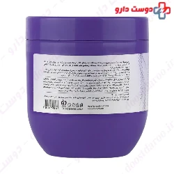 Biotin And Collagen Hair Mask Scalpia