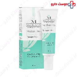 Medilan Ultra Cream For Damaged Skin Medilann