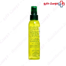 Volumea Volumizing Spray Rene Furterer