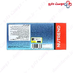 Nutrend Creatine Compressed 120 Caps