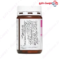 Sanct Bernahard Colostrum 90 Capsules