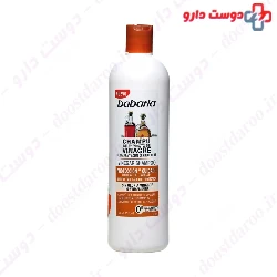 Vinegar Shampoo Babaria