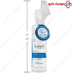 Liesel Hydrasel Foaming Face Wash For Dry Skin 150 ml