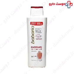 Barbara Hair Conditioner Containing Vitamin E 400 Ml