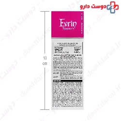 Biofade 4 in 1 Eye Cream Evrin
