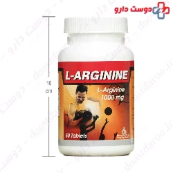 Daana L Arginine 1000 mg Dana