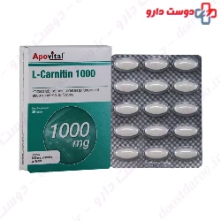 Apovital L Carnitin 1000 mg