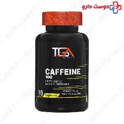 Caffeine 100 mg TGA Muscle