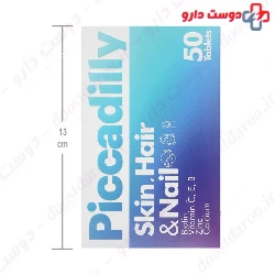 Piccadilly Skin and Hair and Nail Supplemental 50 tablets