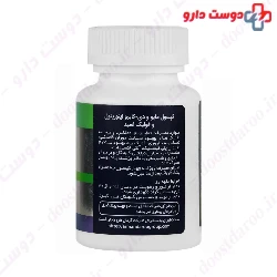 Ovufit Armavital