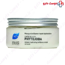 Phytojoba Mask