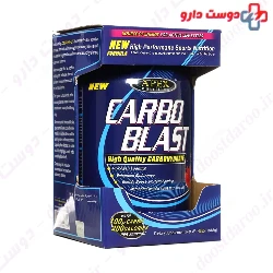 Carbo Blast APEX