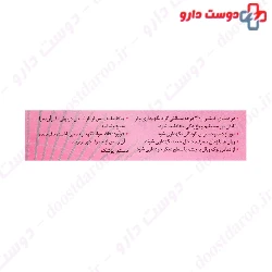 Artipic Plus 3