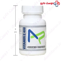 Vitamin E 400 IU Trade Forma 60 Capsule