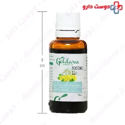 Goldaru Iberogol Herbal Oral Liquid