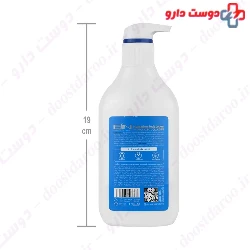 Hydration Hyaluronic Acid Body Lotion EIN