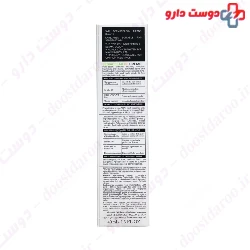 Sebiaclear BB Cream SPF20 SVR
