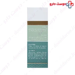 Herbal Mouthwash Spray Nela