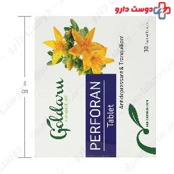 Goldaru Perforan Tablet
