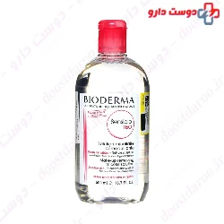 Sensibio H2O Bioderma