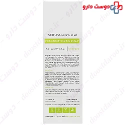 Sebum Normalizing Shampoo Margritte