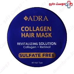 Collagen And Retinol Hair Mask Adra