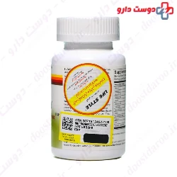 Stress Formula B Vitamins with Iron tablet Life Style