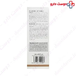 Melania White Serum Dermal Focus