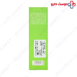 Sebopharma Tint Moisturizing Cream My Pharma
