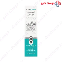 Calci Best 30 Tablets Nutri Best