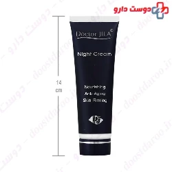 Dr Jila Night 50g Cream