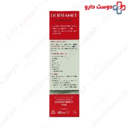 Dermalift Glycolift Peeling 40 ml Cream