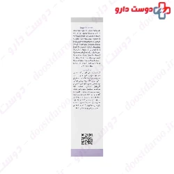 Voche Repairing Cream 30 ml