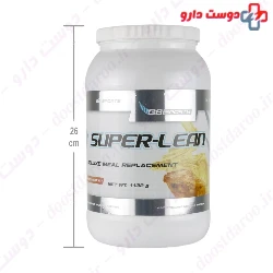 Super Lean G6 Sports GNC