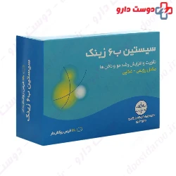 Cystine B6 Zinc Ramopharmin