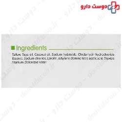 Viergo Clinda Treatment Soap For Facial Acne 100 mg