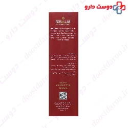 Rosa Pure Acne Control Gel