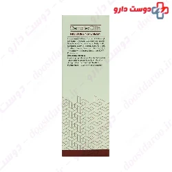 Delban H1 Moisturising 50ml cream