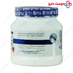 Istela Glutamine Istela Nutrition